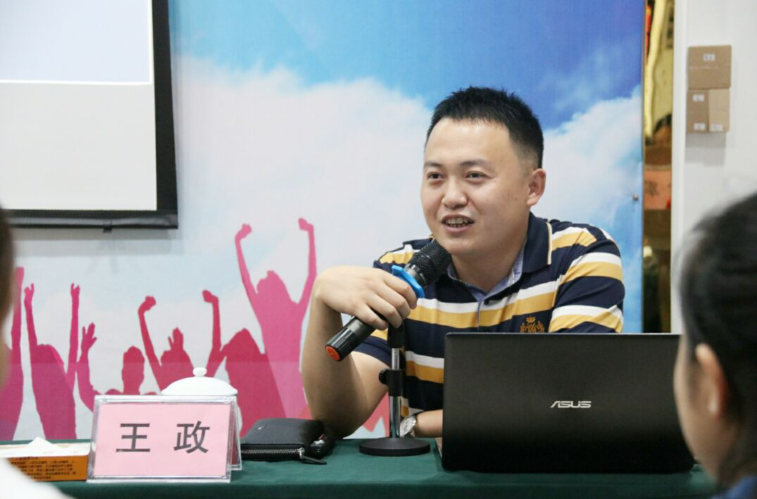 【江津阳光社工学院】江津区第三期社会工作人才实务研修班-4