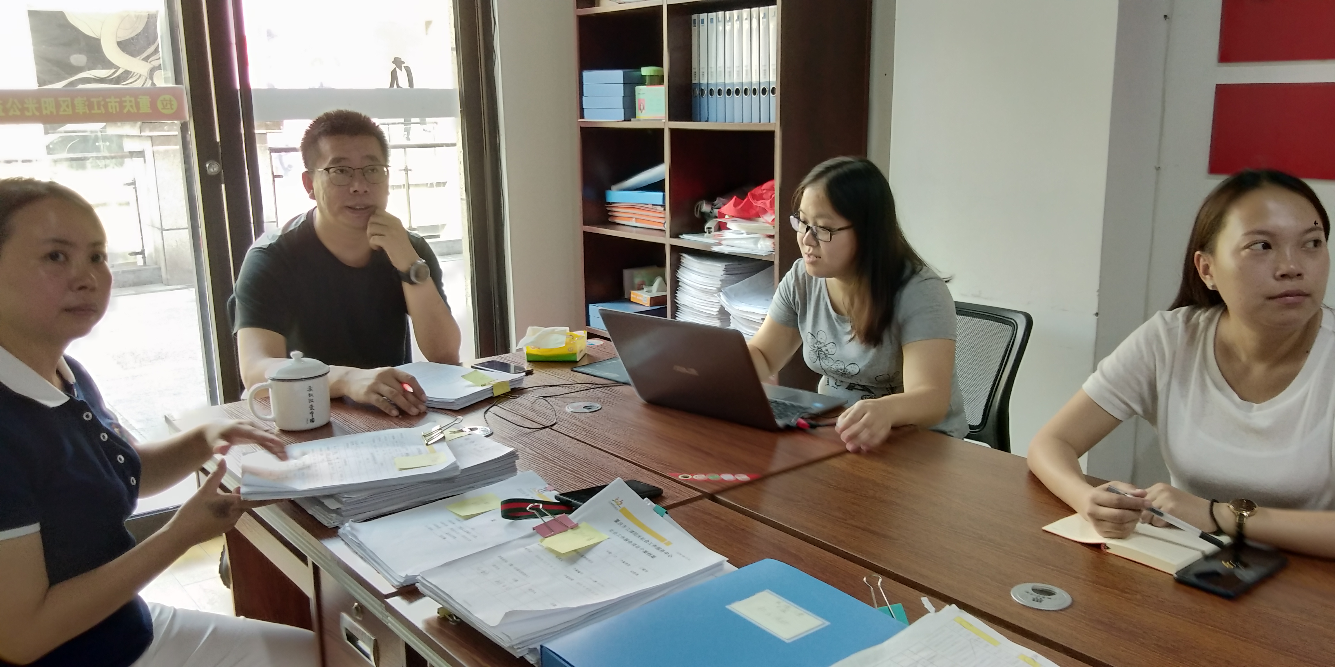 周林波教授来江津阳光社工中心专项督导-1
