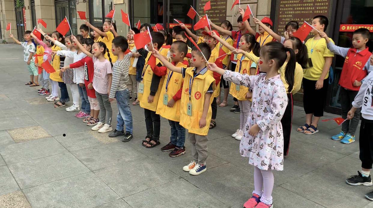 “我与祖国共成长”活动-2