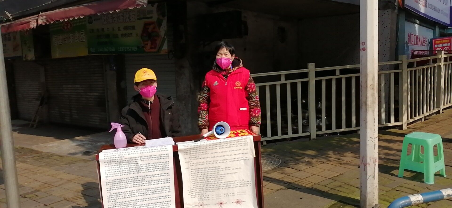 阳光志愿者参与社区防疫劝导服务-1