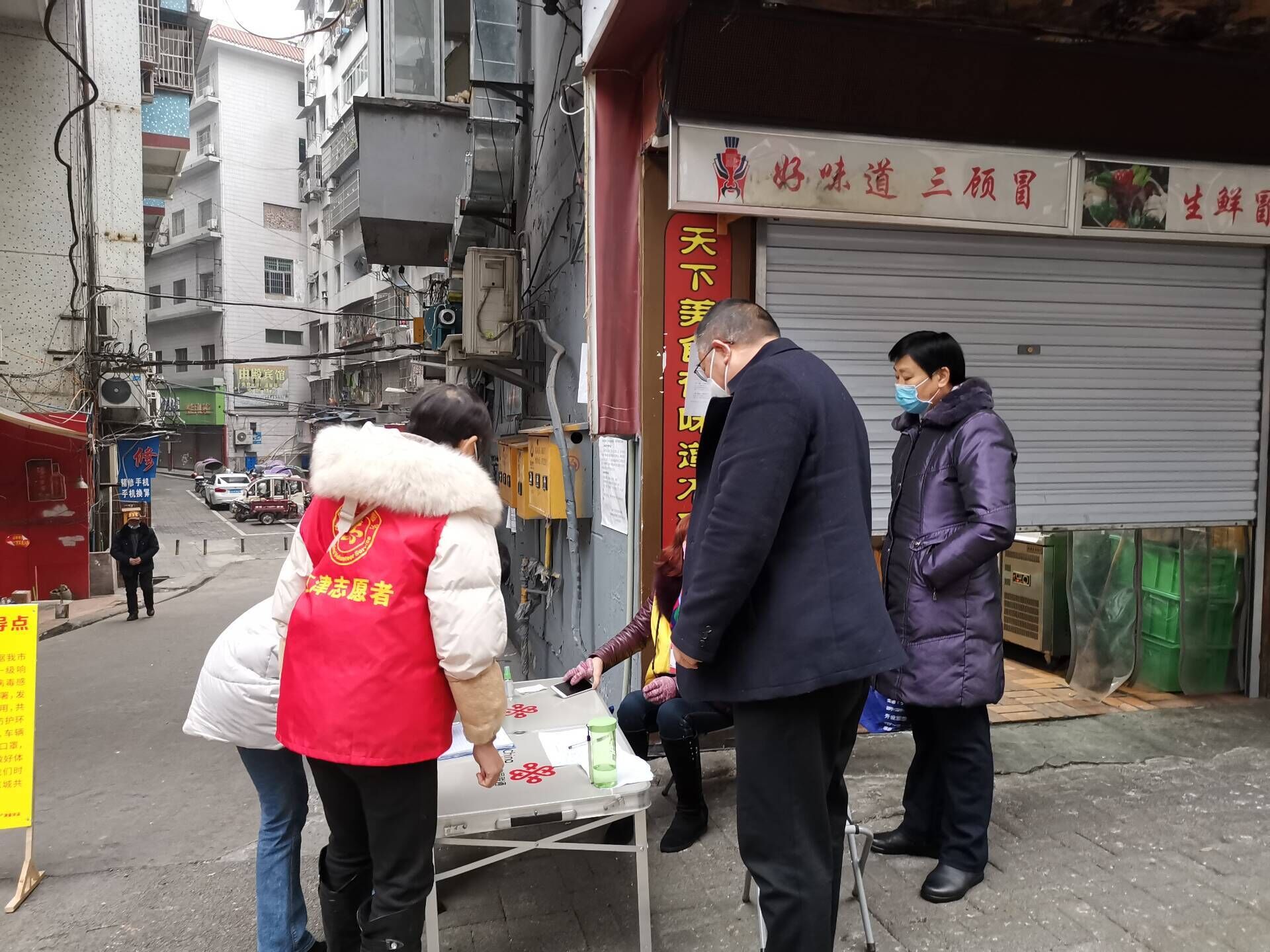 阳光志愿者参与社区防疫劝导服务-2