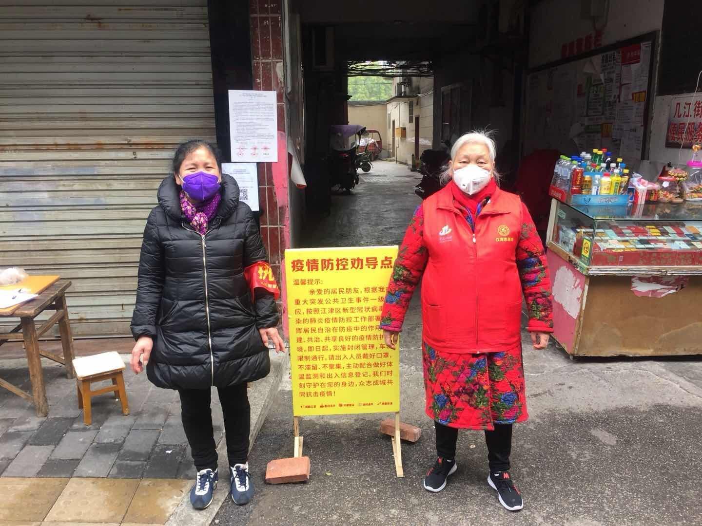阳光志愿者参与社区防疫劝导服务-3