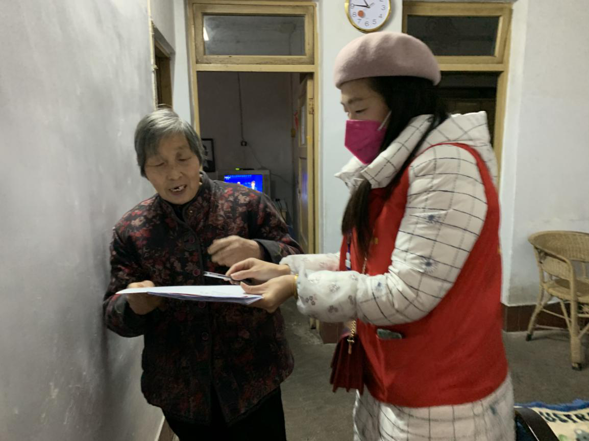 阳光社工参与东门社区疫情排查活动-2