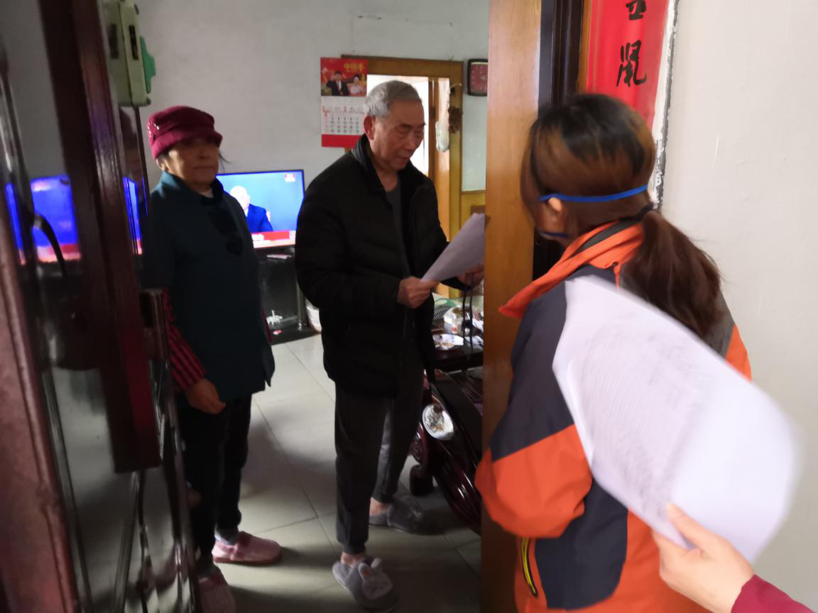 阳光社工参与东门社区疫情排查活动-3