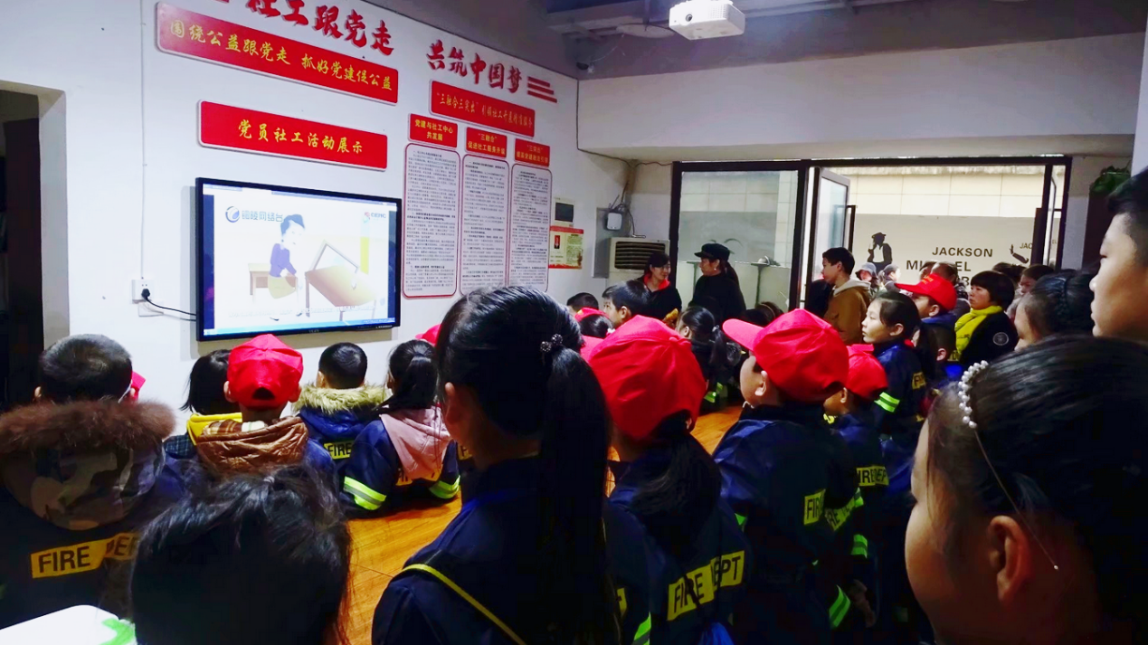 【幸福社区小管家】“小小减灾传播官”活动-5