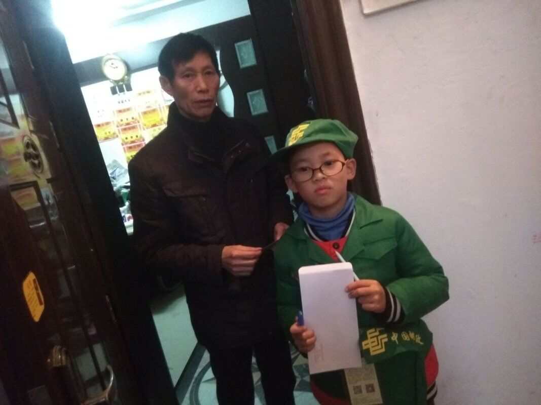 【社区小小管家】“我是小小快递员”活动-2