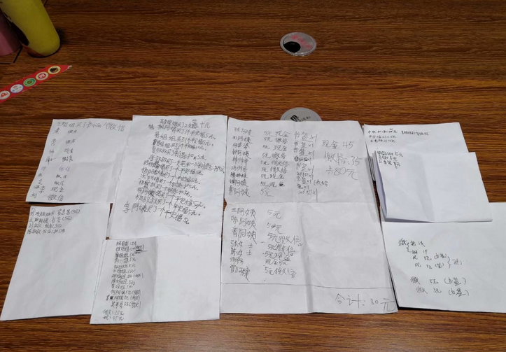 “幸福社区小管家”之小小店长活动-4