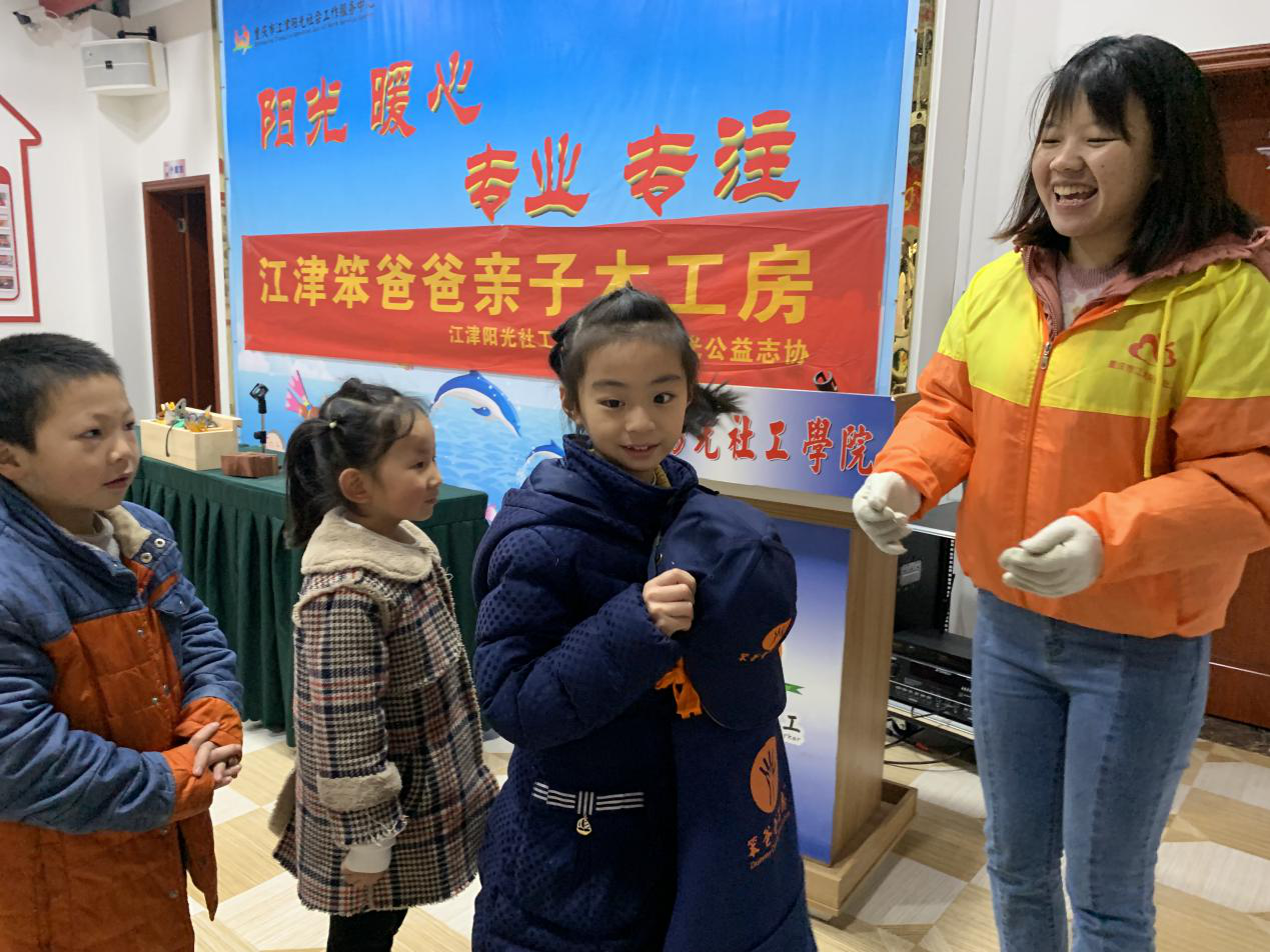 江津亲子木梳活动-2