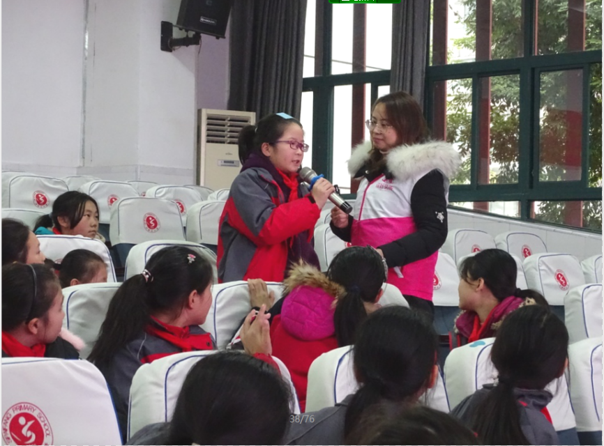 江津区“春蕾计划”防性侵课堂活动-3