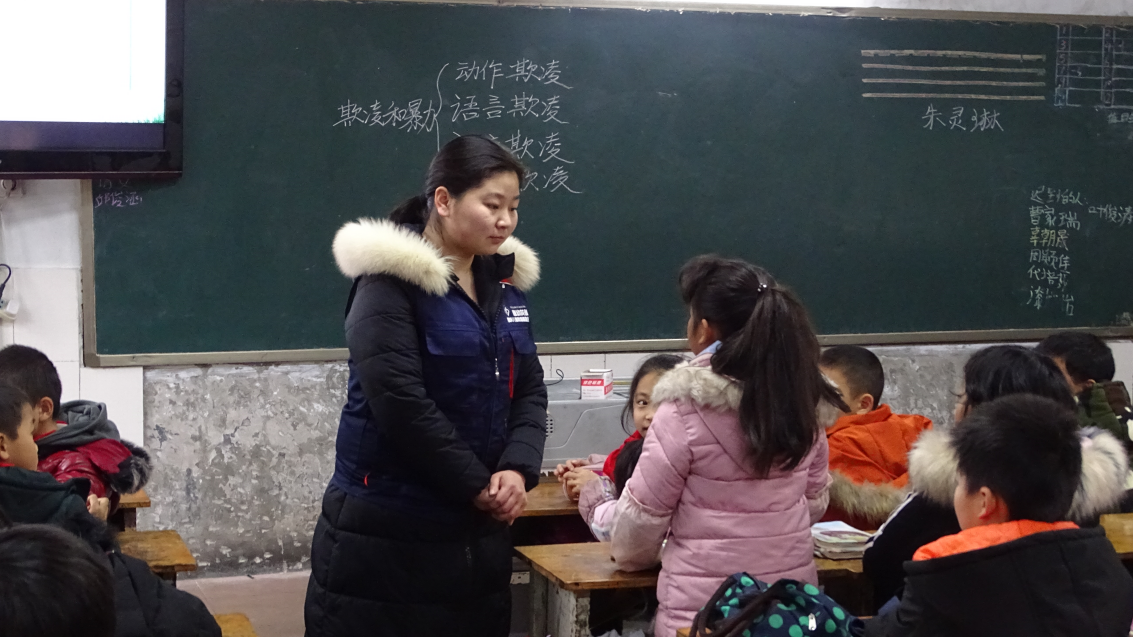 第二届“阳光童年”预防儿童欺凌和暴力项目 江津阳光点开课了-3
