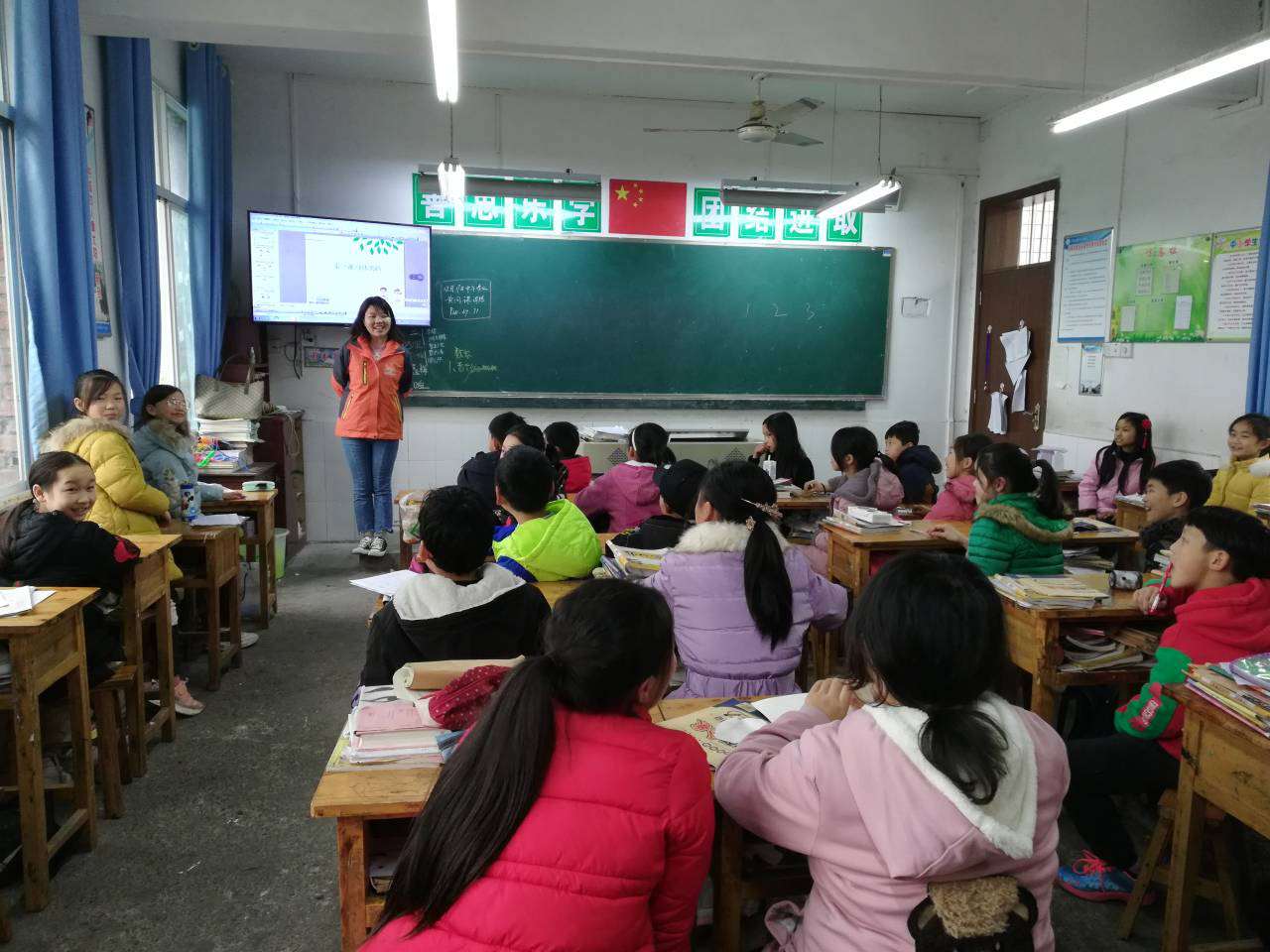 梯子小学“男生女生”儿童防性侵活动-2