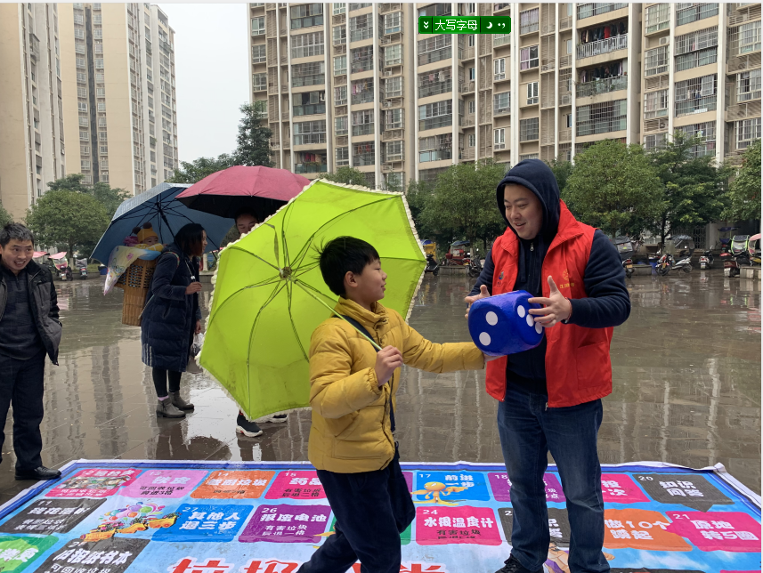 双福建司创卫活-1