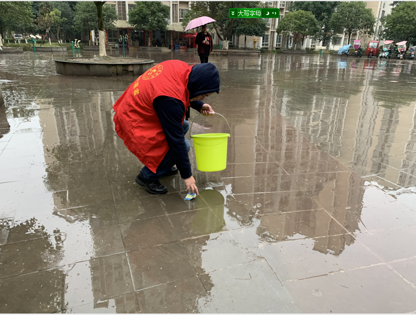 双福建司创卫活-2