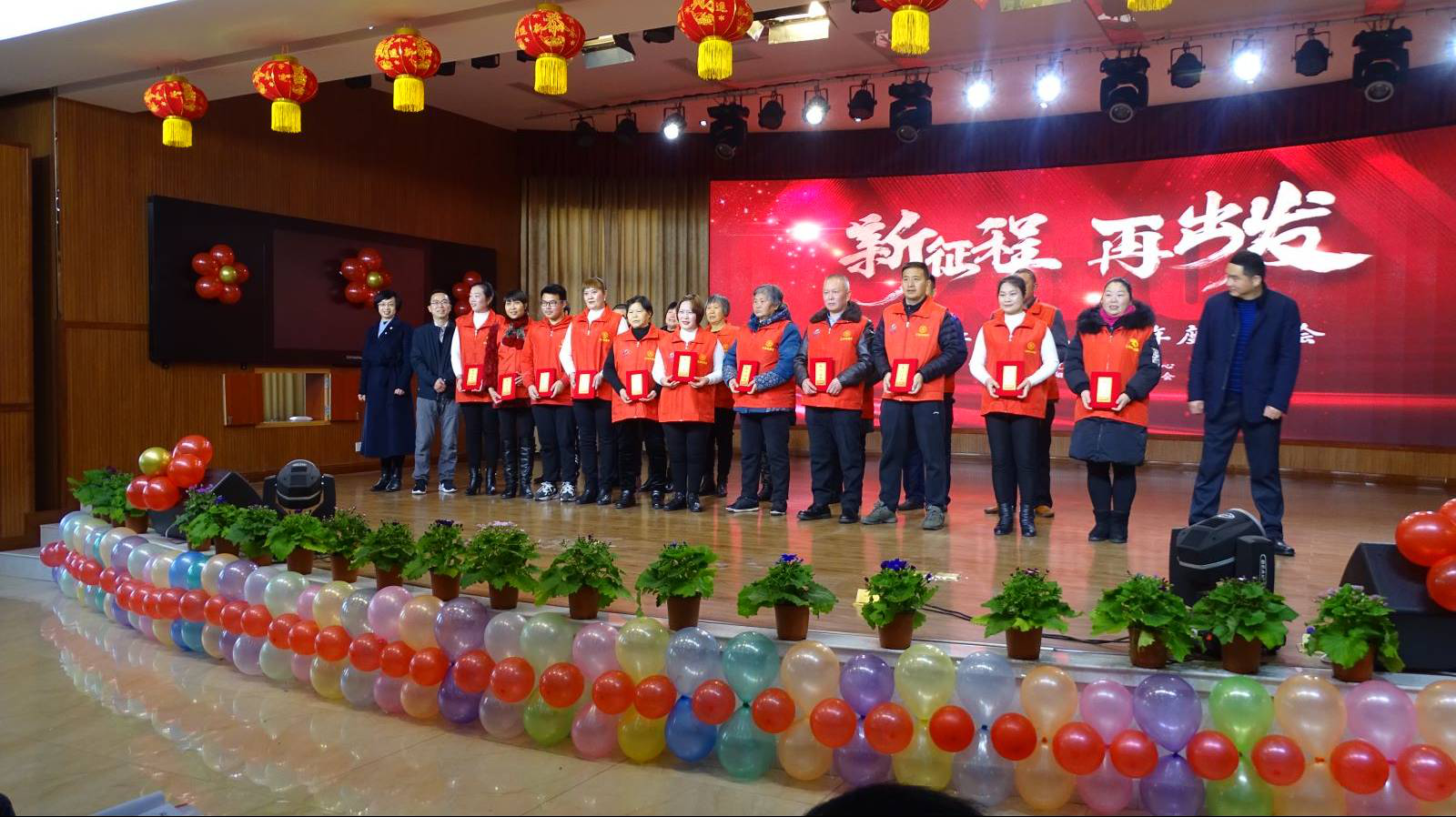 2019年新征程心阳光江津阳光公益年会-2