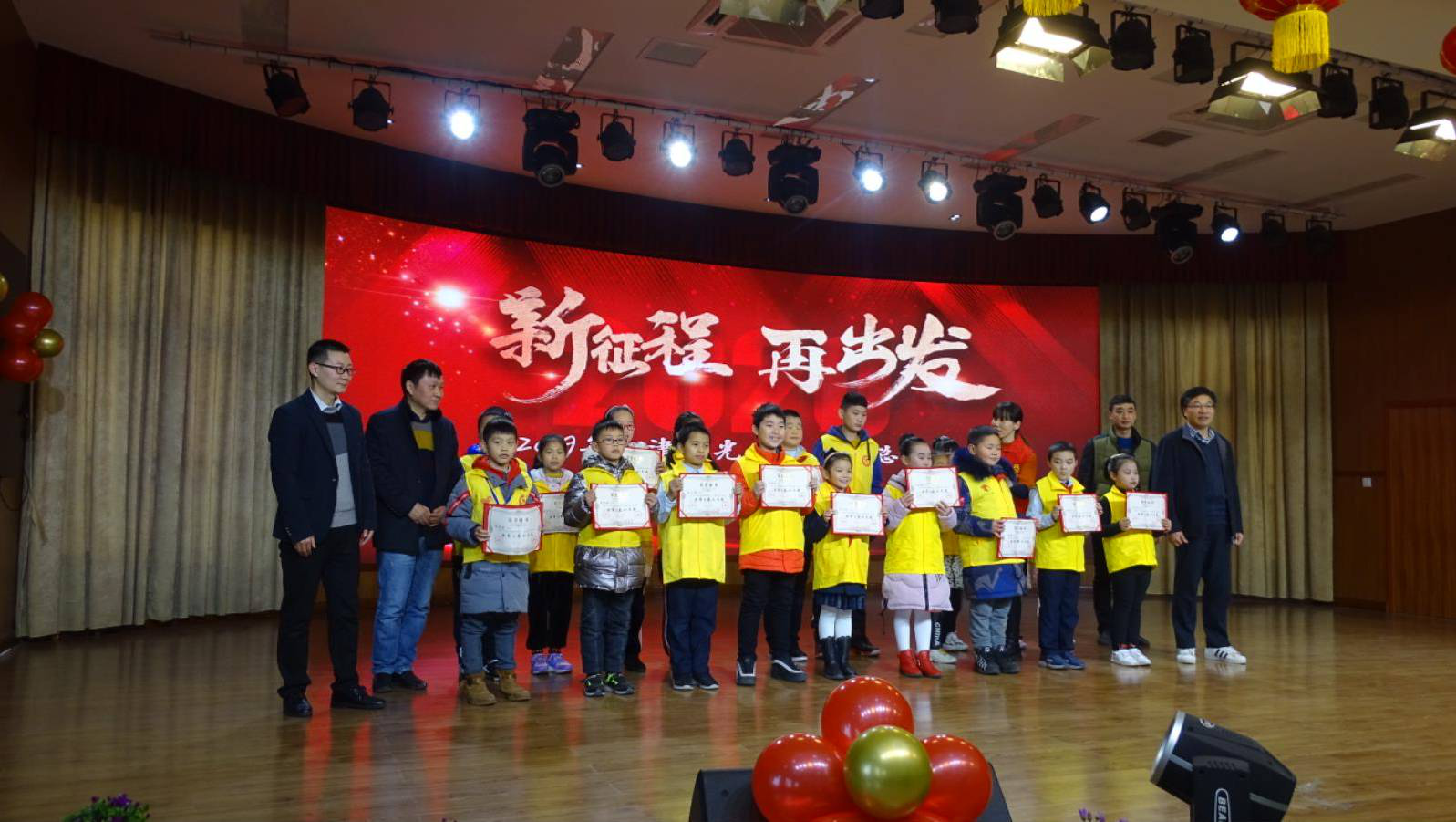2019年新征程心阳光江津阳光公益年会-3