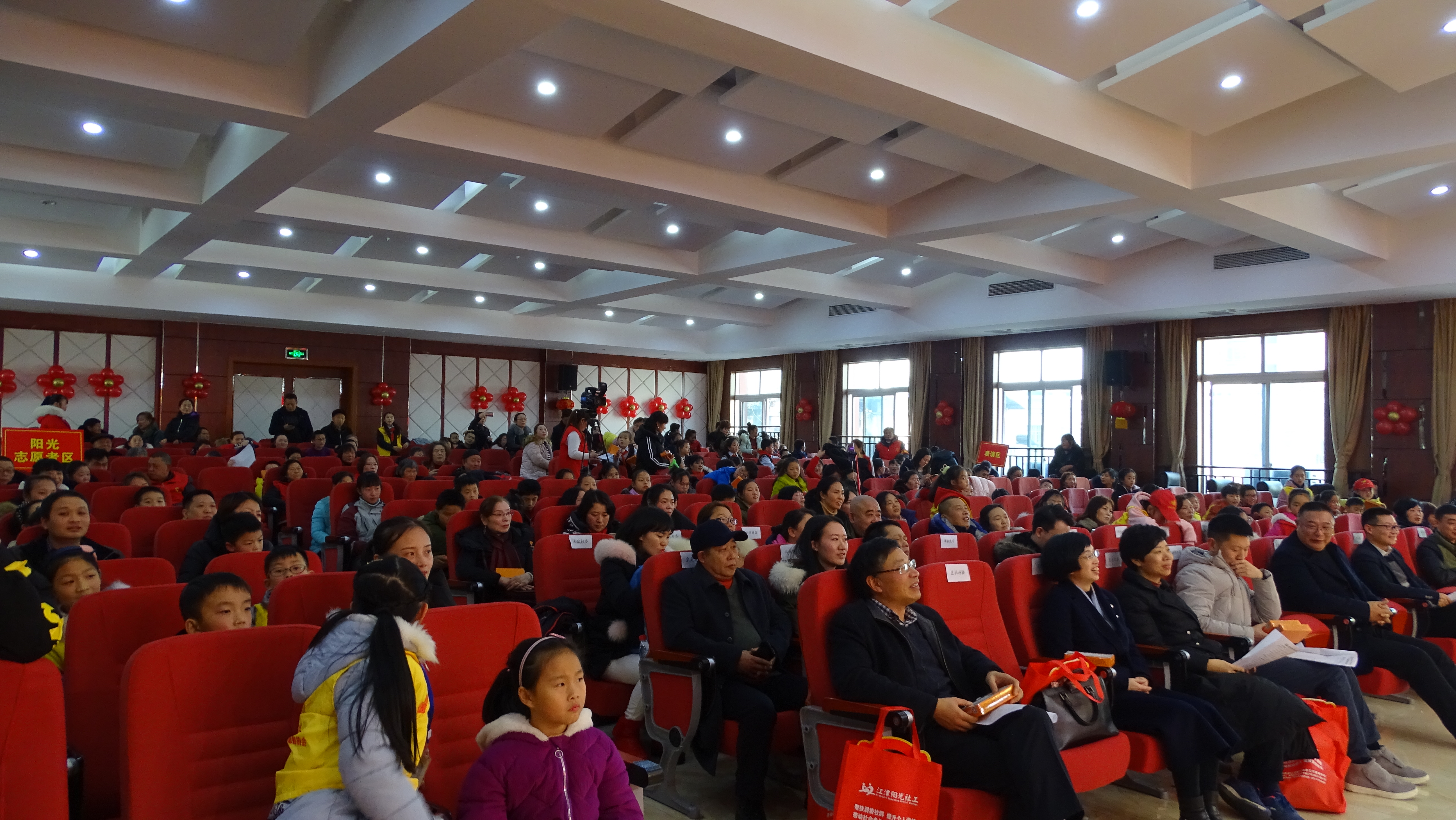 2019年“新征程，心阳光”江津阳光公益年会-7