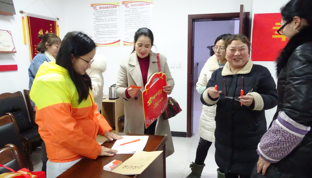 【滨江社区社工室】幸福滨江 社工同行主题活动-2
