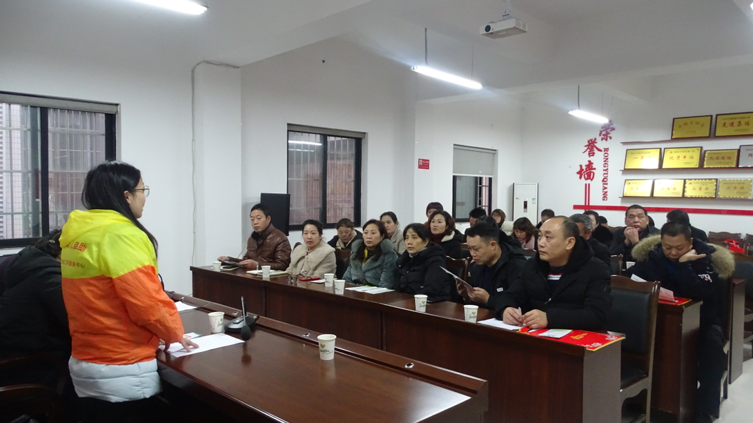 【滨江社区社工室】幸福滨江 社工同行主题活动-3