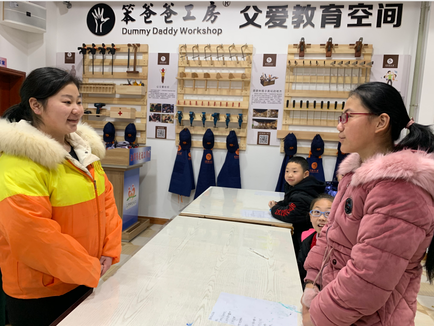 寒假科普学习班“认识火灾”活动-5
