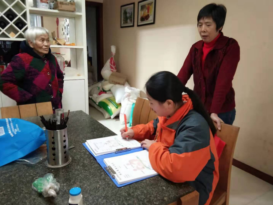 【滨江社区社工室】“新春送福”探访活动-3
