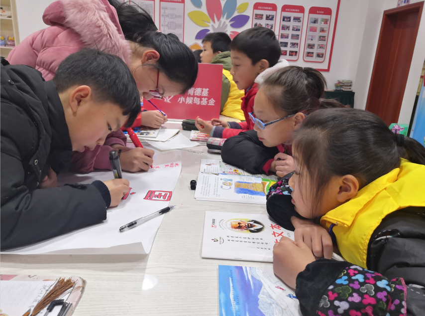 “小候鸟图书角”阅读活动-3