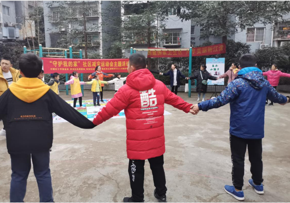 【双宝社区社工室】社区减灾运动会活动-4