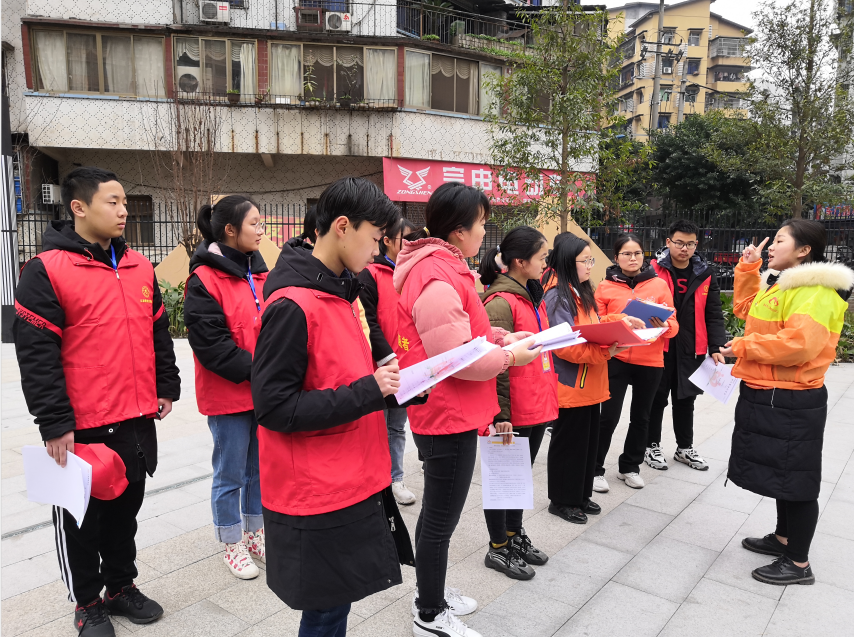 【东门社区社工室】“幸福来敲门，‘鼠’你最阳光”新春探访送祝福活动-1