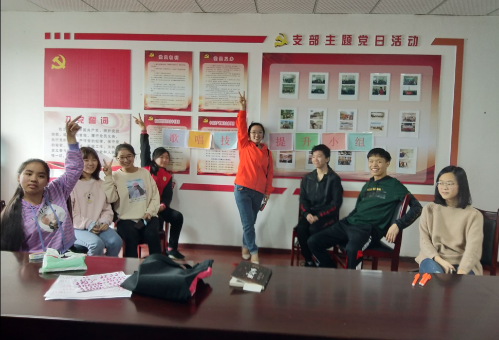 石坝社区社工室—— 歌唱技巧提升小组第五节活动-2