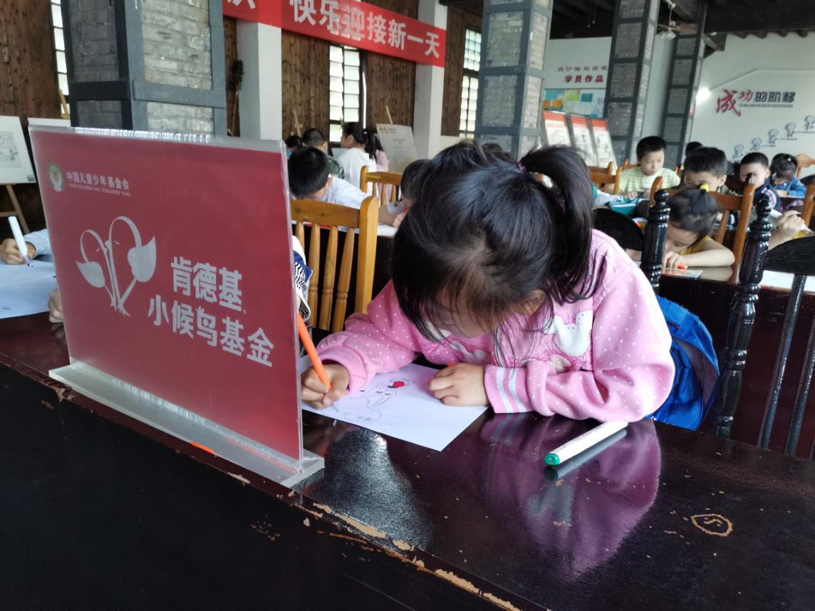 “小候鸟图书角”亲子阅读活动-2