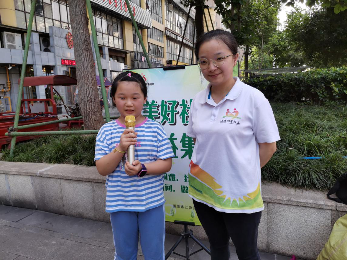 “幸福社区小管家”之小小店长活动-2