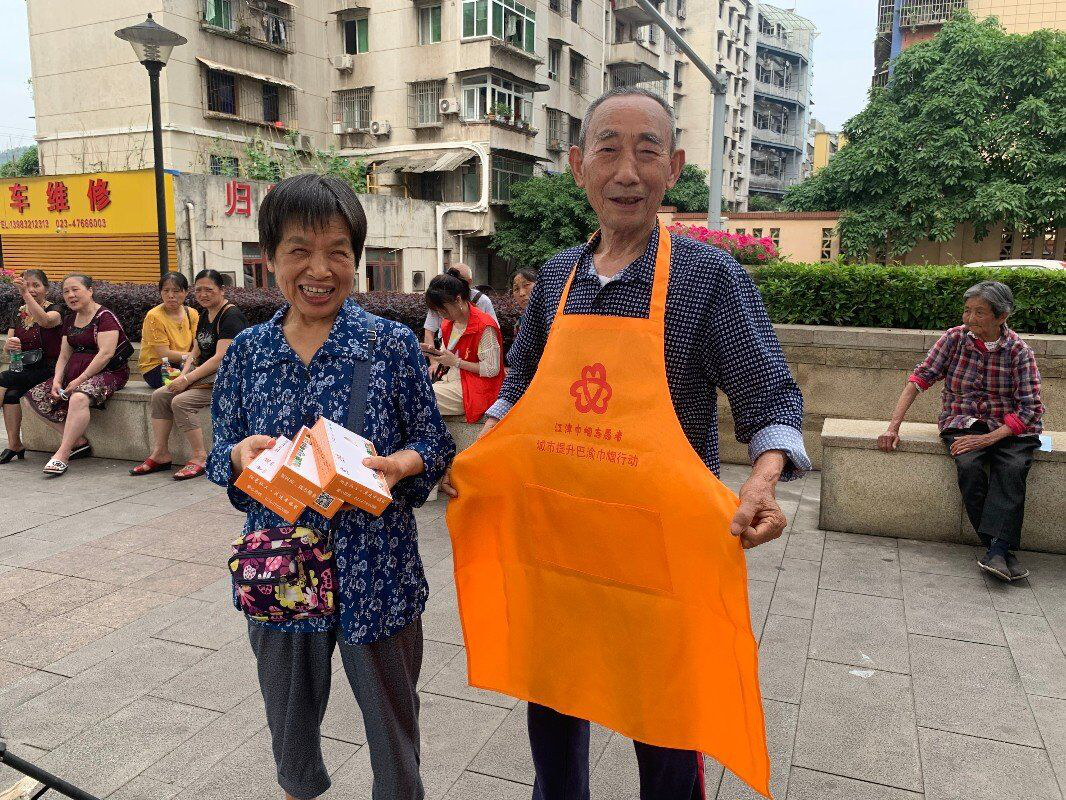 【东门社区社工室】减灾运动会活动-4