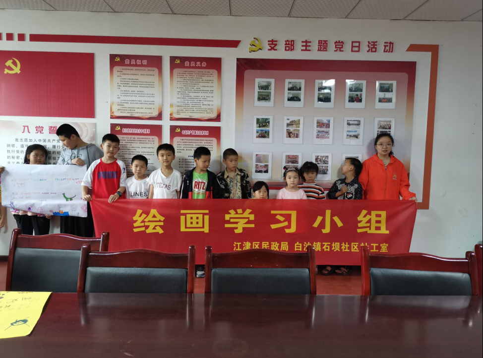 【石坝社区社工室】绘画学习小组第二节“防疫简笔画”-4