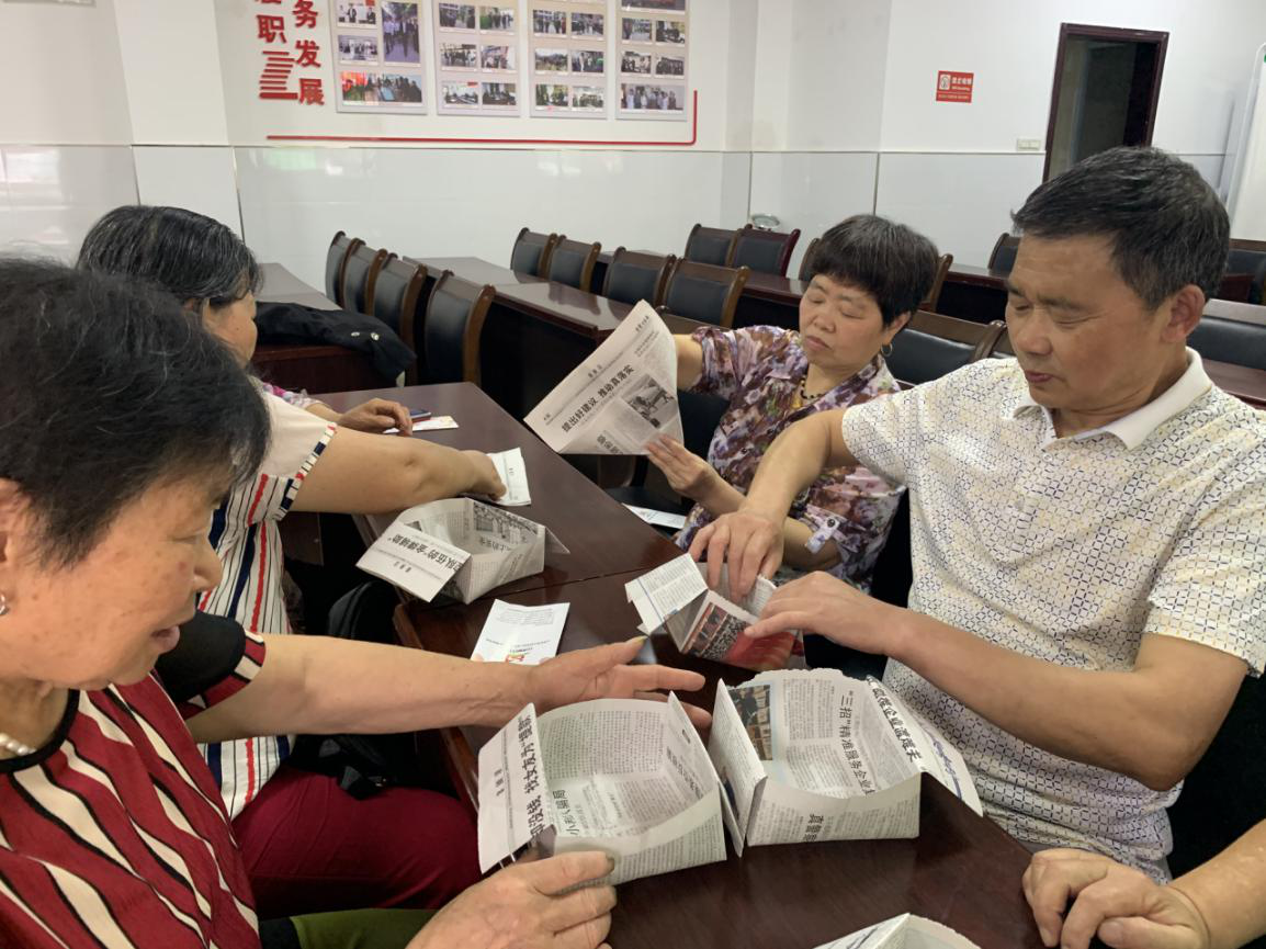 东门社区“变废为宝”小组活动-2