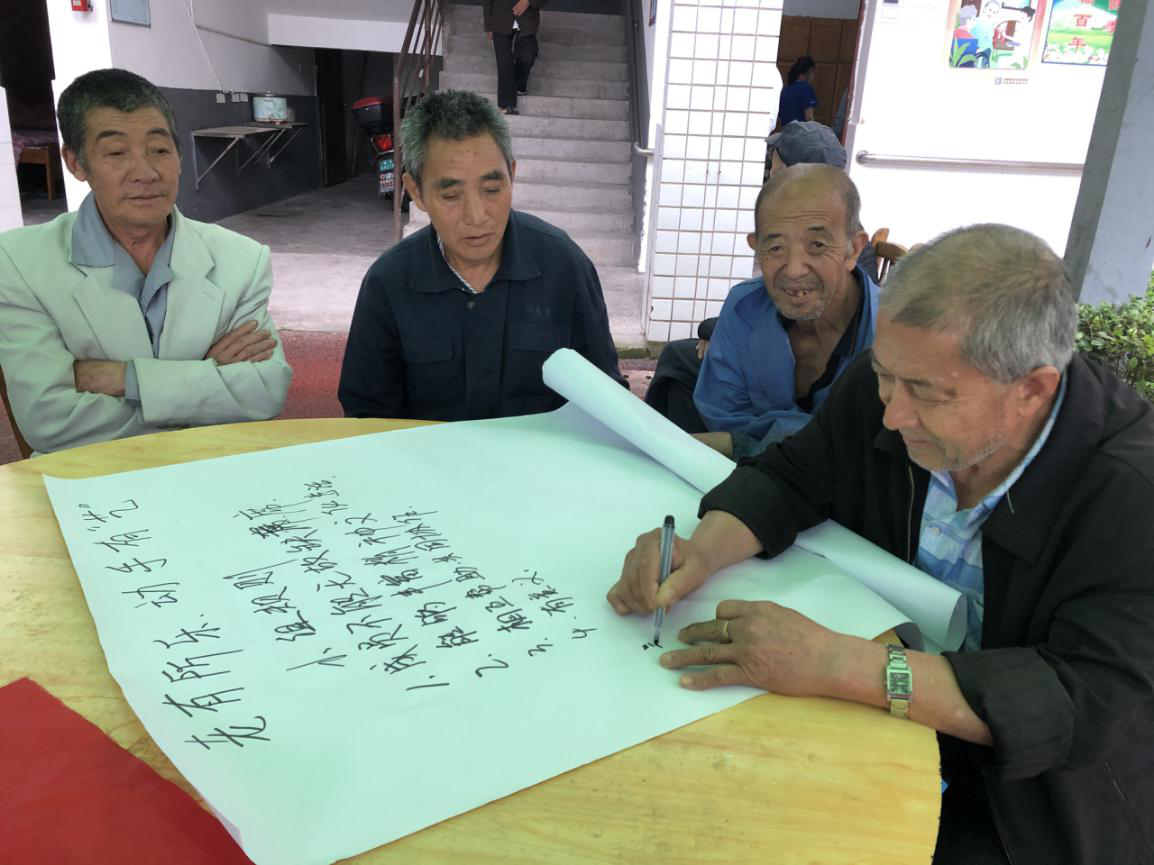 【白沙敬老院社工室】老有所乐，动手有“艺”活动-1