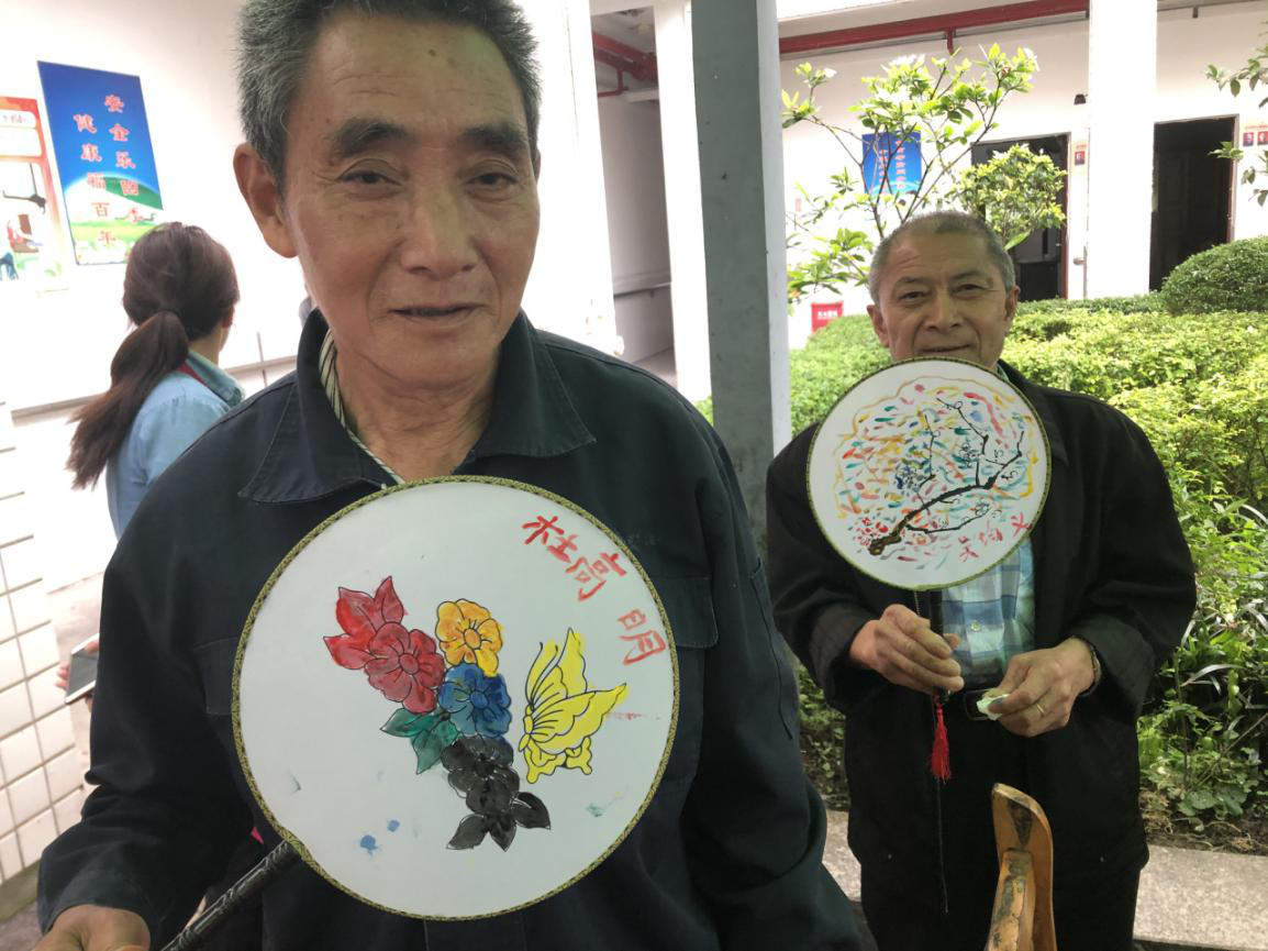 【白沙敬老院社工室】老有所乐，动手有“艺”活动-3