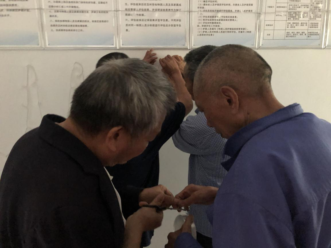 【白沙敬老院社工室】“温馨之家，一起设计吧！”主题活动-4