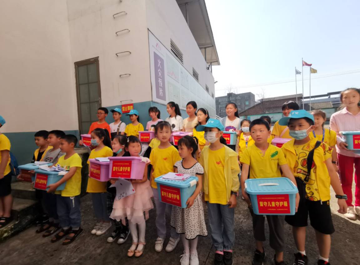 “童心守护，关爱成长”六一儿童节活动-2