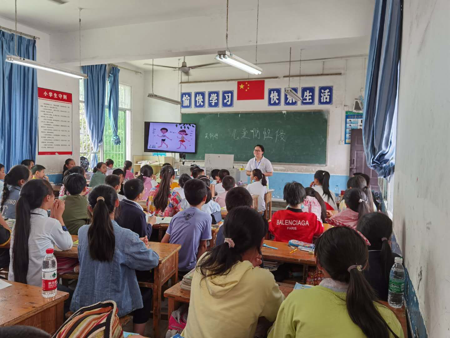 龙吟小学儿童防性侵授课-2