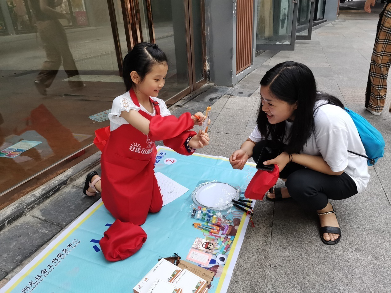 “幸福社区小管家”之小小店长-2