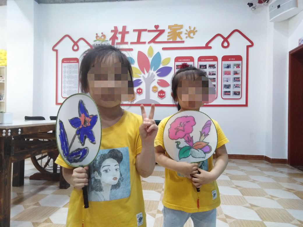 “志愿者陪伴”小组活动-1