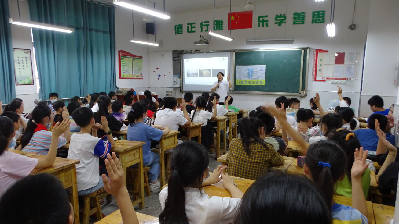 【儿童平安】菜市街小学儿童平安授课啦-2