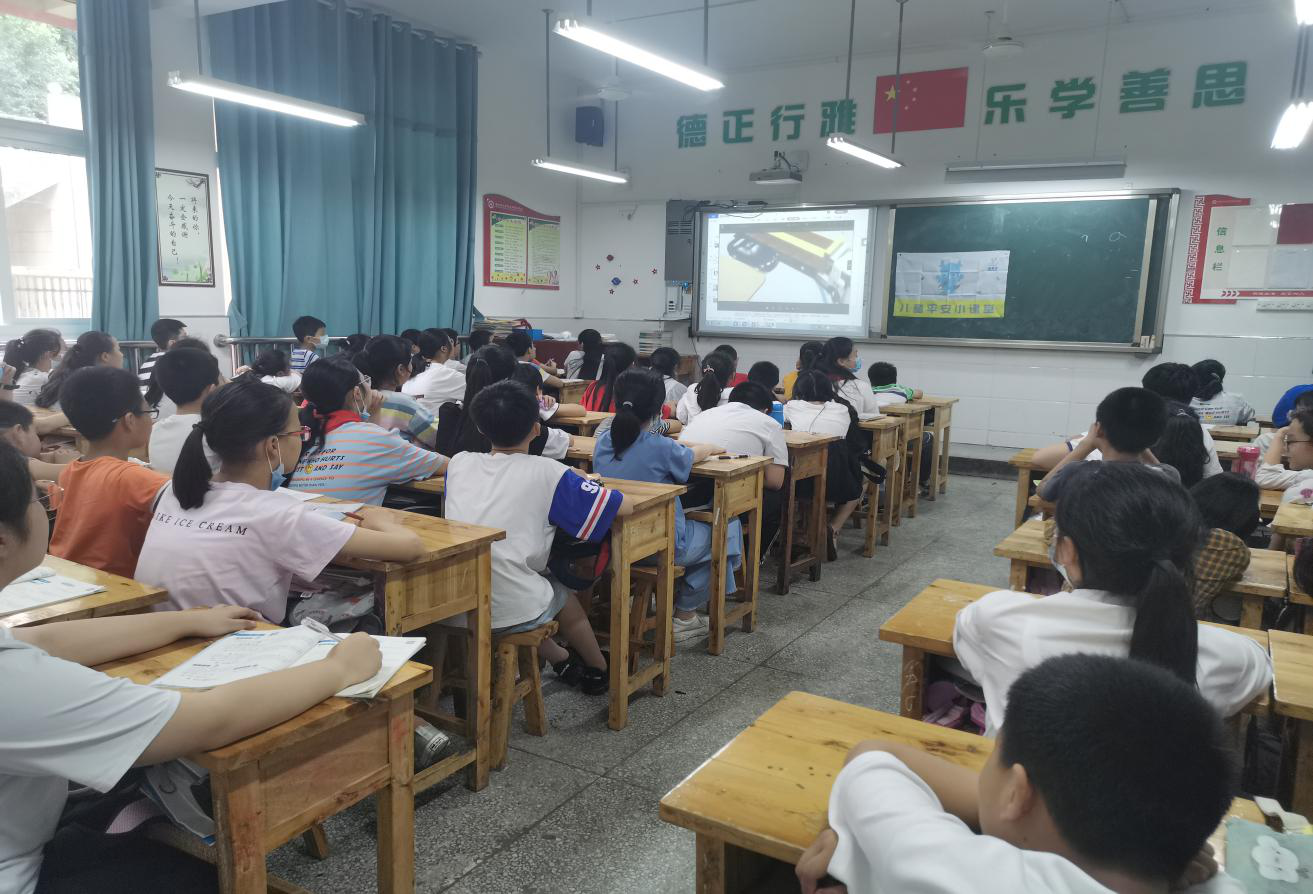 【儿童平安】菜市街小学儿童平安授课啦-4