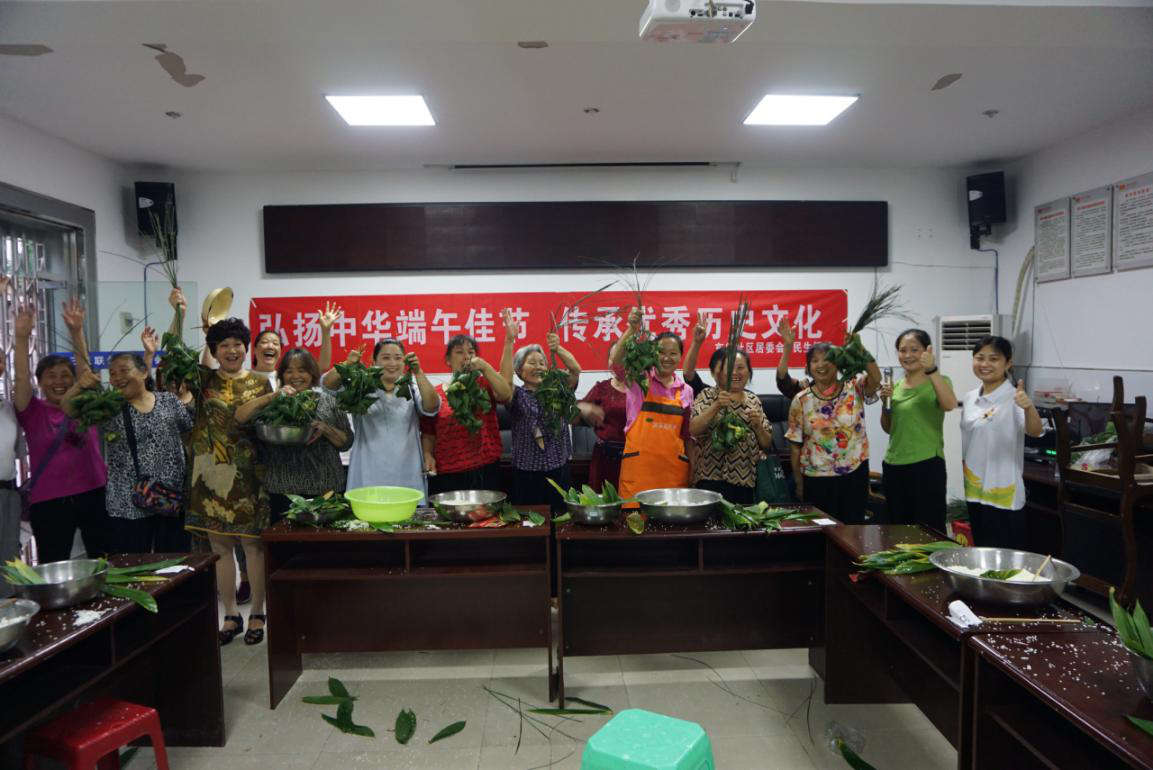 【东门社区社工室】粽叶飘香迎端午，垃圾分类我先行活动-2