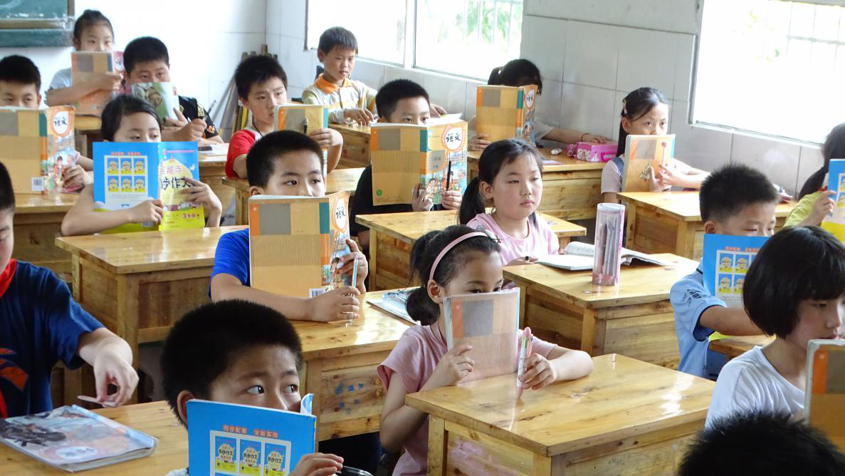 西湖小学儿童平安授课简报-2