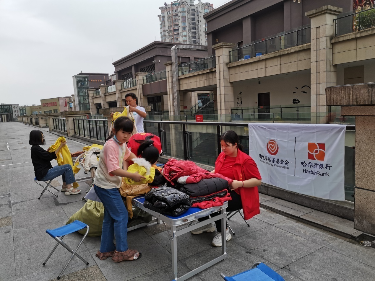 “幸福社区小管家”之百家衣活动-3