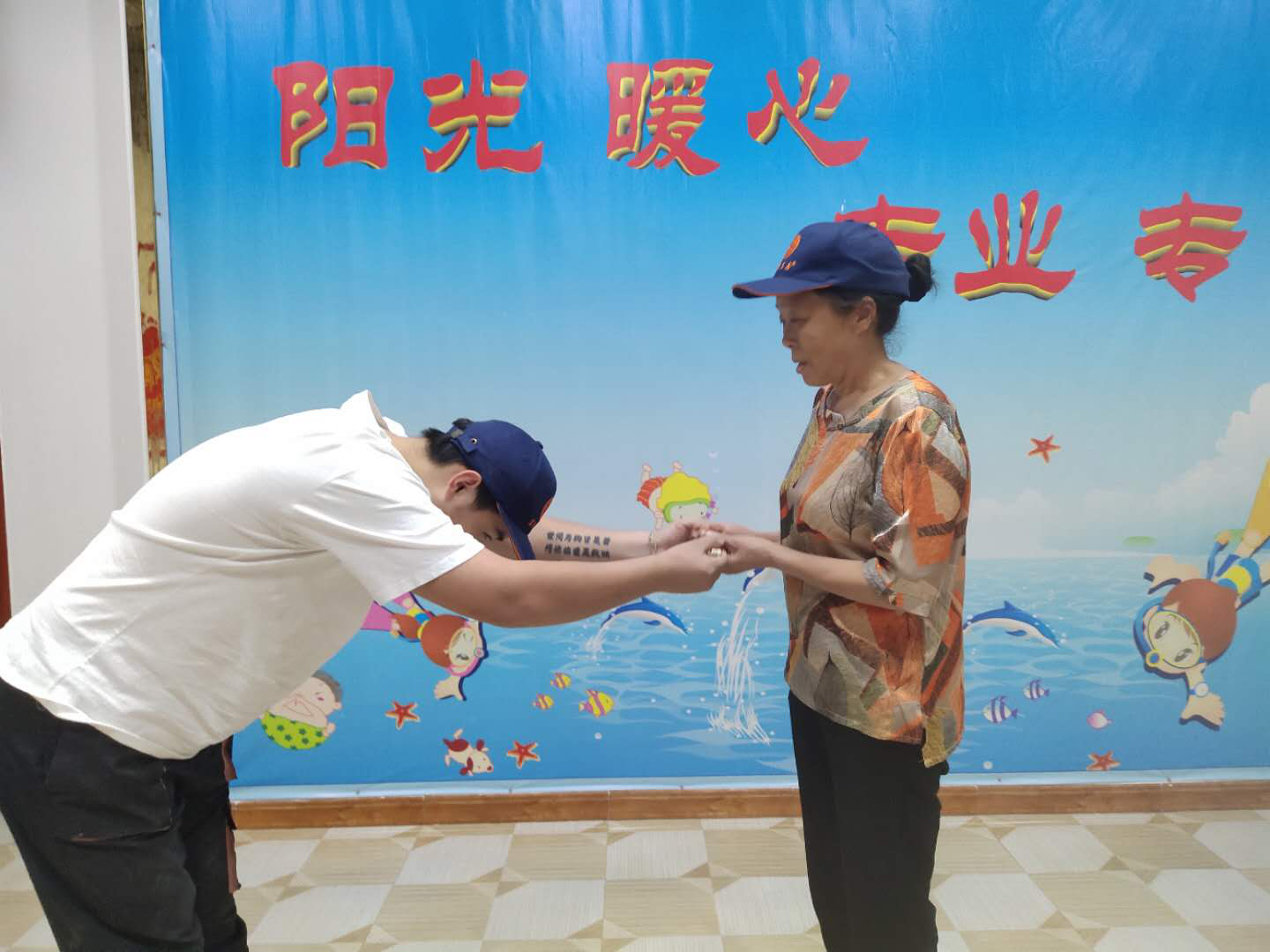 “陪你长大，温暖相伴”活动-3