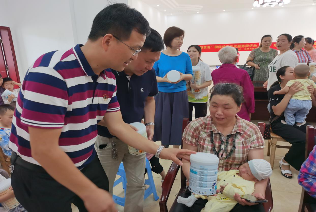 “关爱儿童  爱心传递”关爱留守儿童活动-2