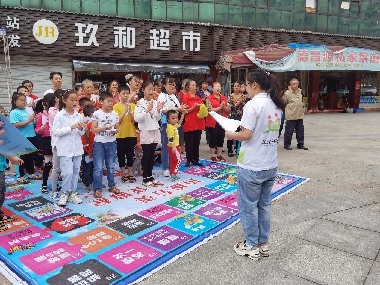 石坝社区“垃圾分类，你我同行”活动-1