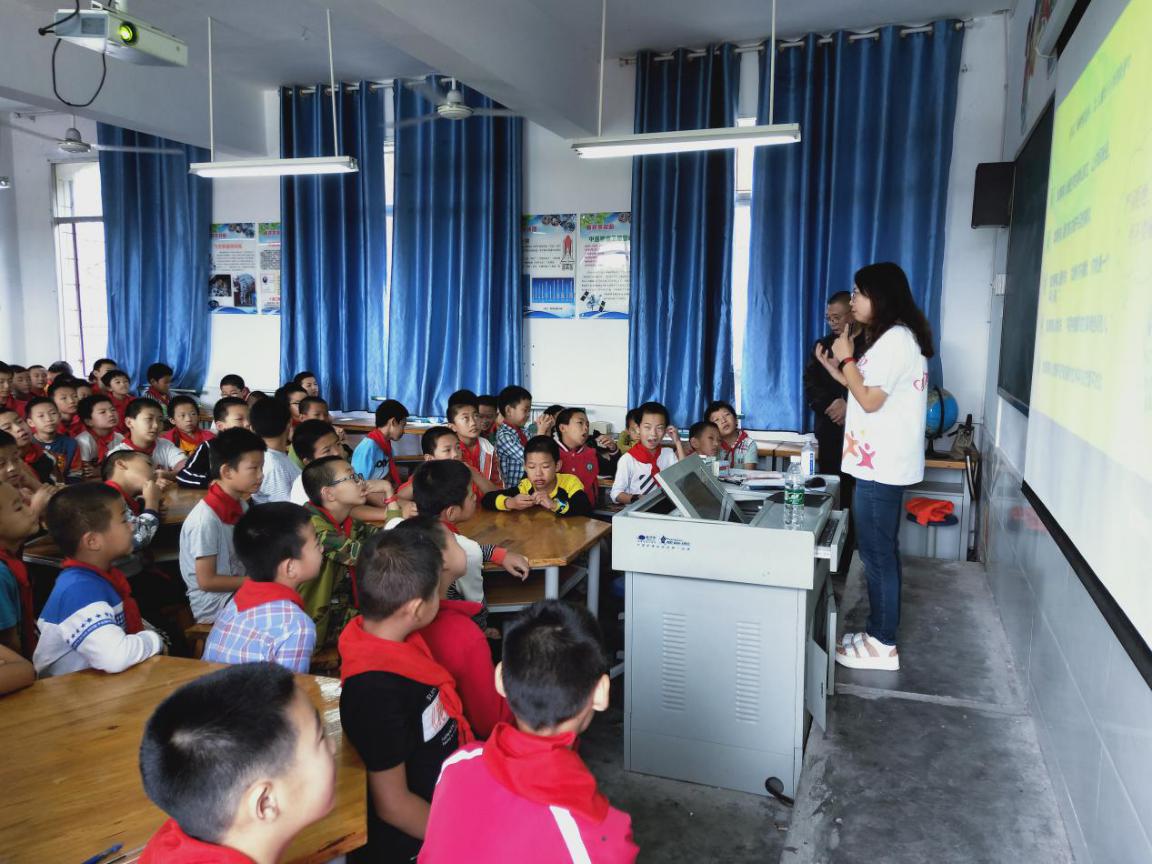 河口小学留守儿童防性侵安全教育-2