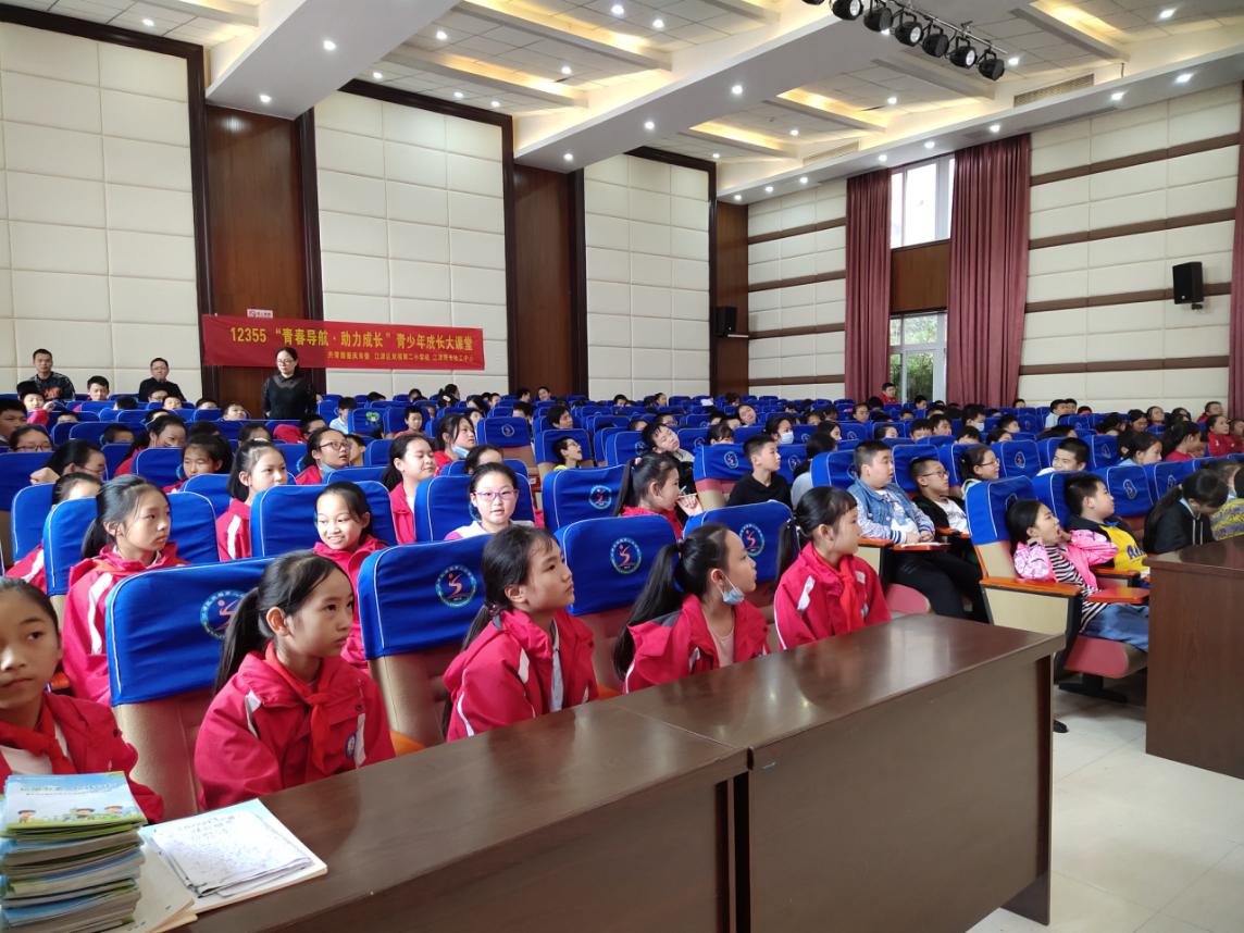 青少年成长大课堂活动-3